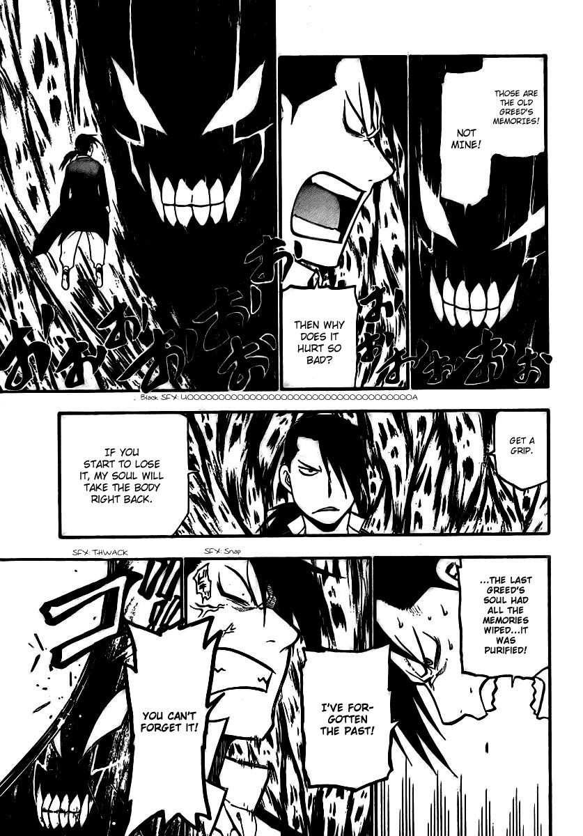 Fullmetal Alchemist Chapter 82 - Page 25 in English
