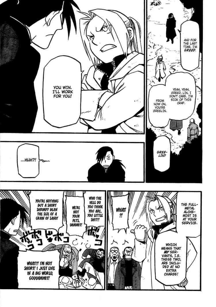 Fullmetal Alchemist Chapter 83 - Page 13 in English