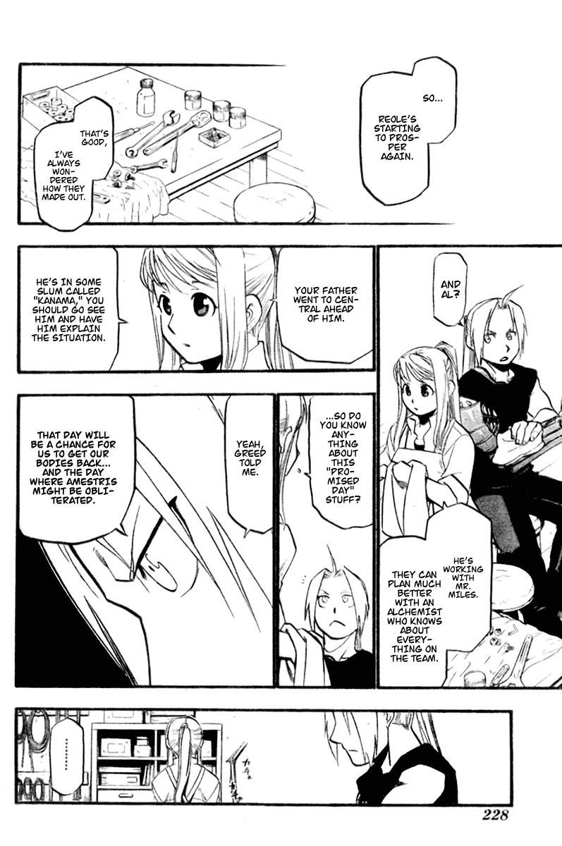 Fullmetal Alchemist Chapter 84 - Page 14 in English