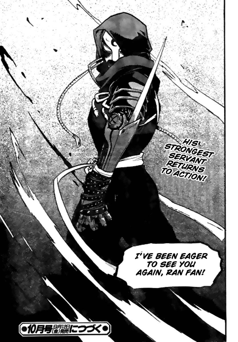 Fullmetal Alchemist Chapter 86 - Page 41 in English
