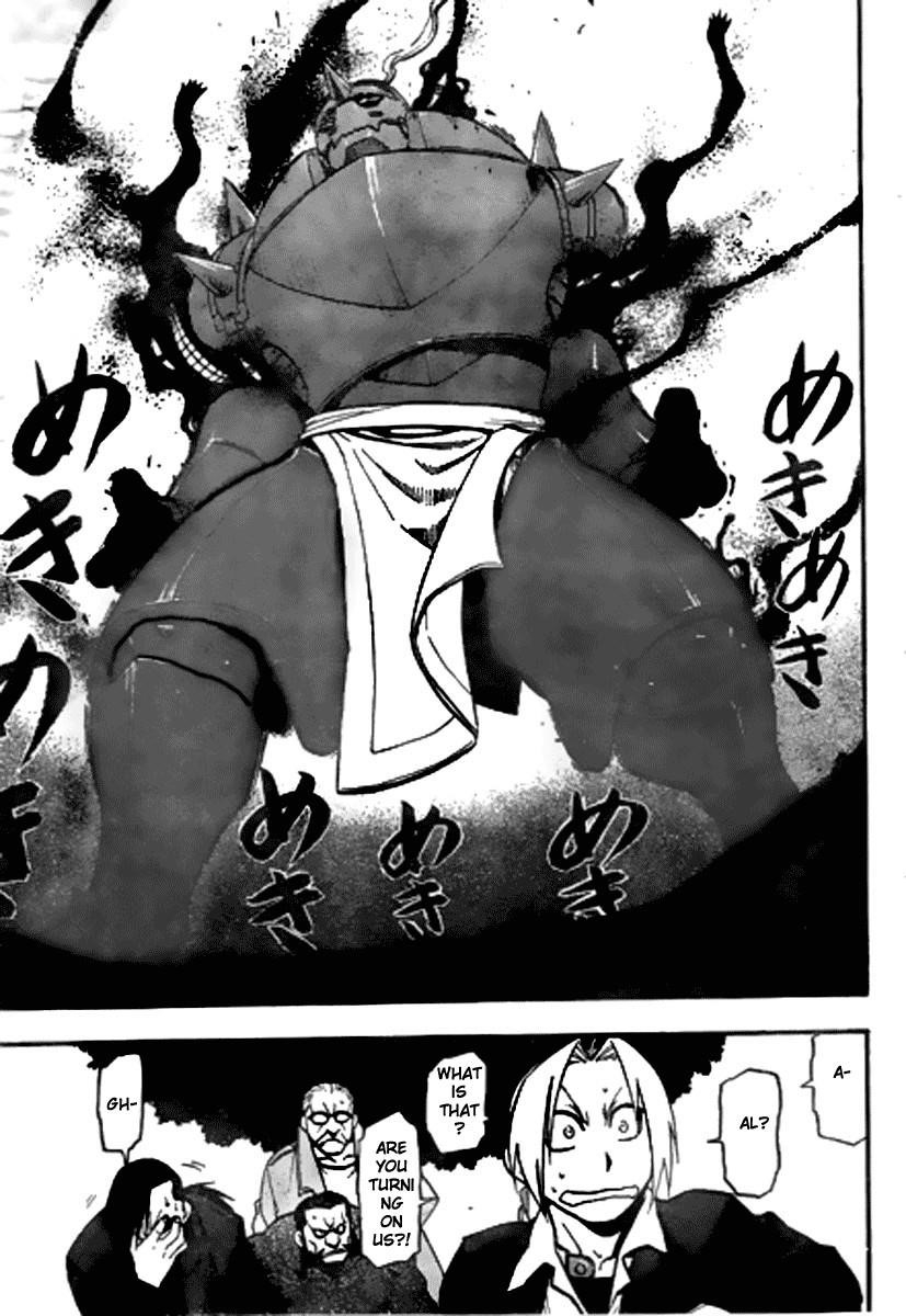 Fullmetal Alchemist Chapter 86 - Page 7 in English