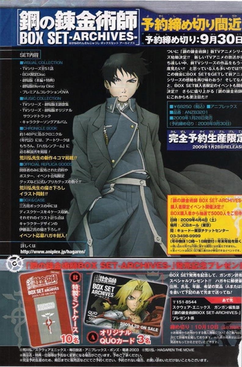Fullmetal Alchemist Chapter 87 - Page 46 in English