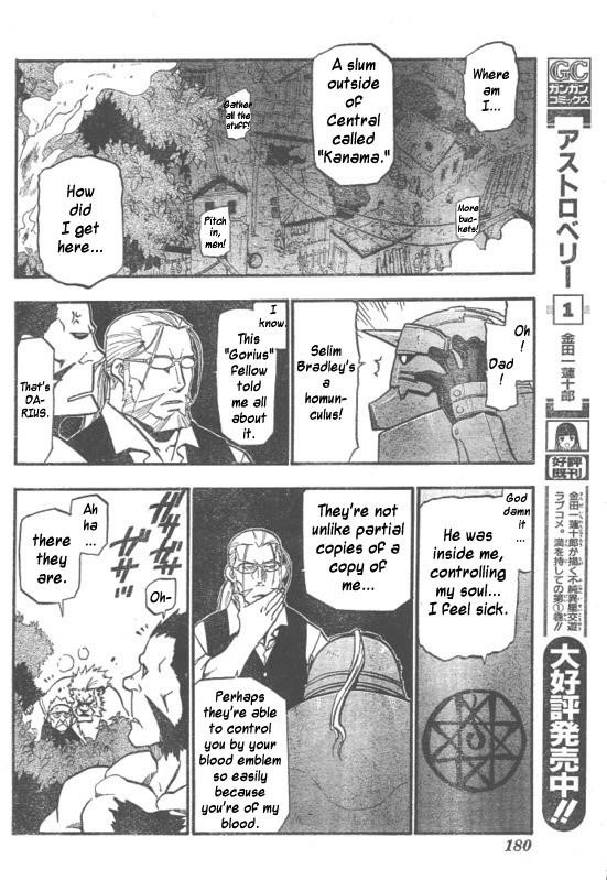 Fullmetal Alchemist Chapter 88 - Page 13 in English