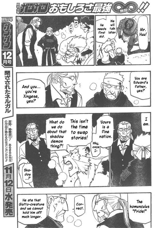 Fullmetal Alchemist Chapter 88 - Page 14 in English