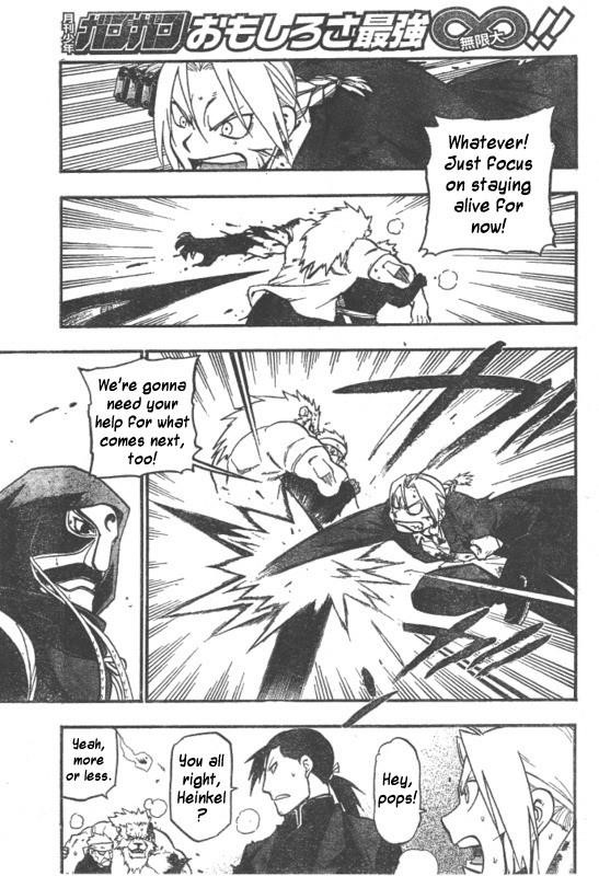 Fullmetal Alchemist Chapter 88 - Page 8 in English