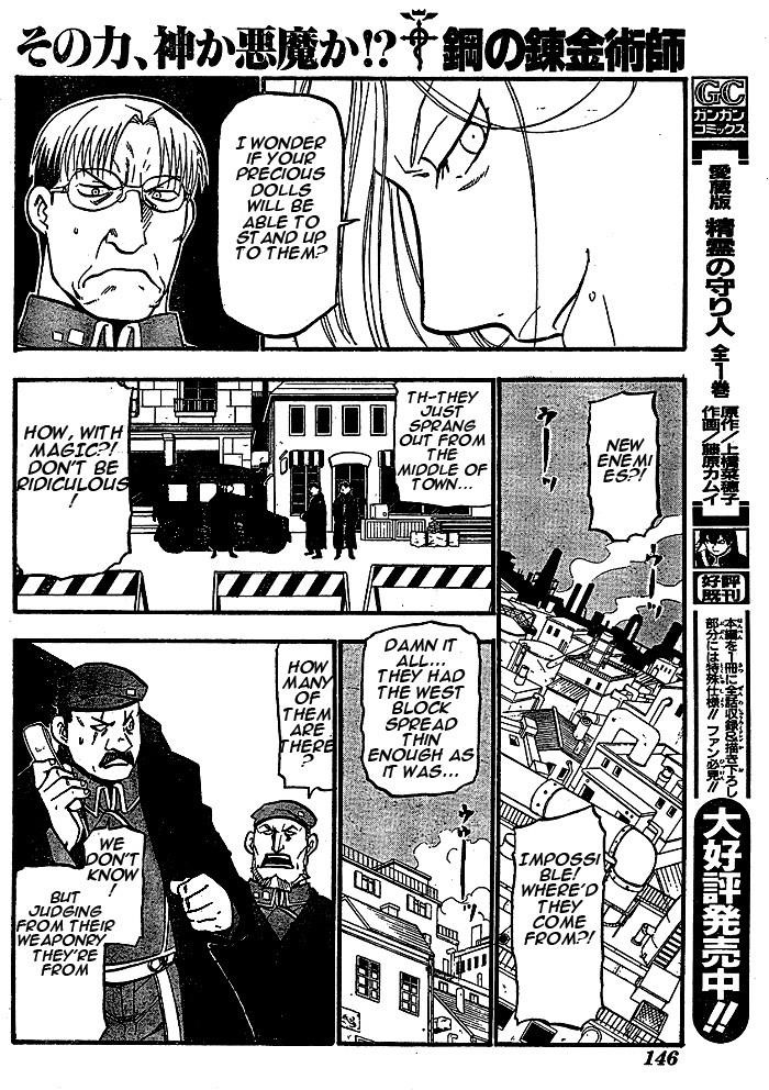 Fullmetal Alchemist Chapter 89 - Page 32 in English