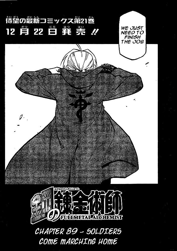 Fullmetal Alchemist Chapter 89 - Page 6 in English