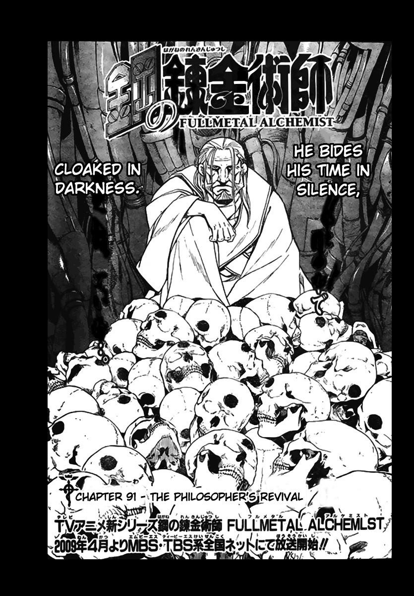 Fullmetal Alchemist Chapter 91 - Page 14 in English