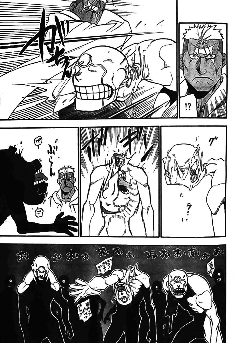 Fullmetal Alchemist Chapter 91 - Page 30 in English