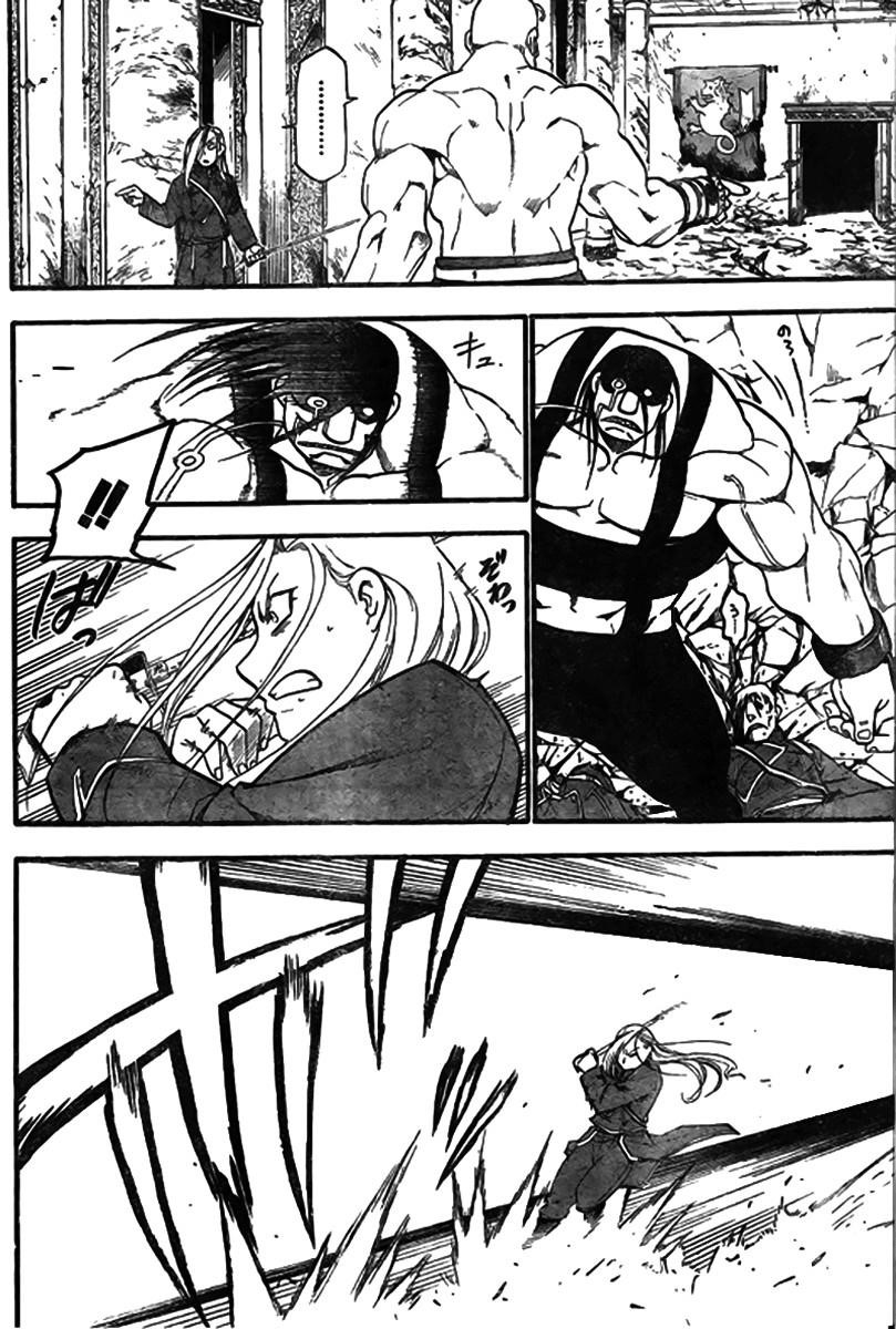 Fullmetal Alchemist Chapter 92 - Page 28 in English