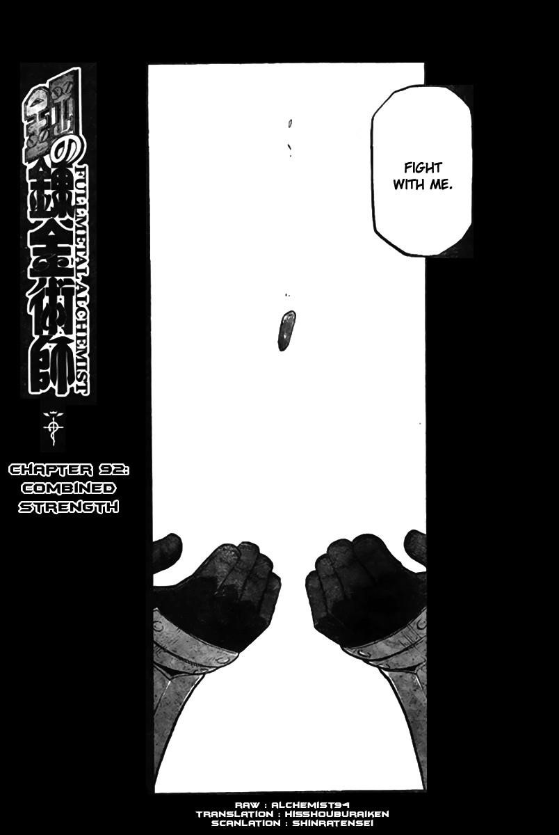 Fullmetal Alchemist Chapter 92 - Page 3 in English