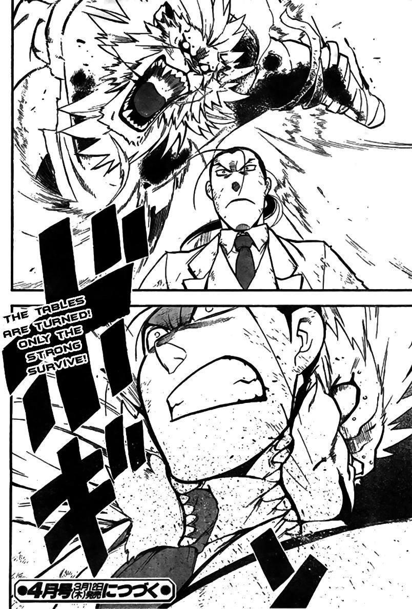 Fullmetal Alchemist Chapter 92 - Page 44 in English