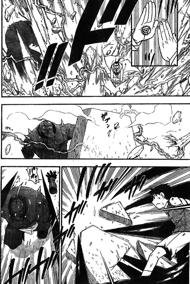 Fullmetal Alchemist Chapter 92 - Page 6 in English