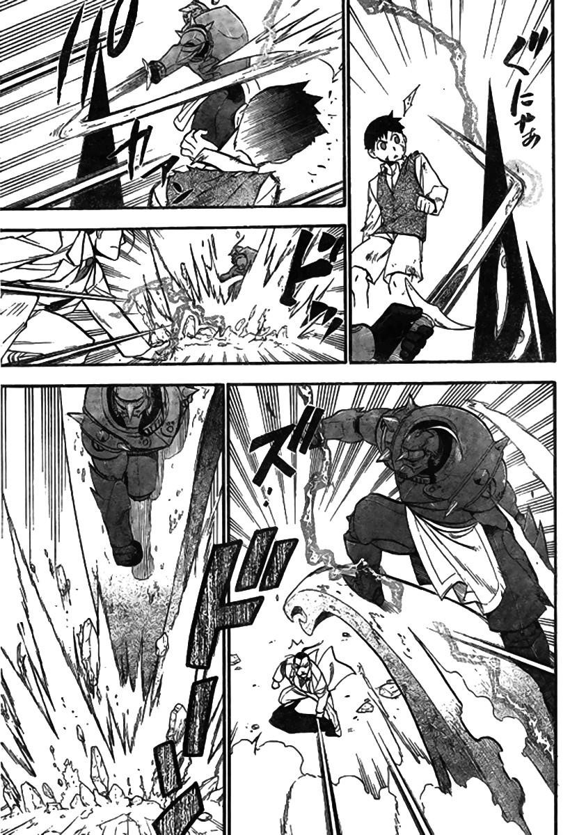 Fullmetal Alchemist Chapter 92 - Page 9 in English