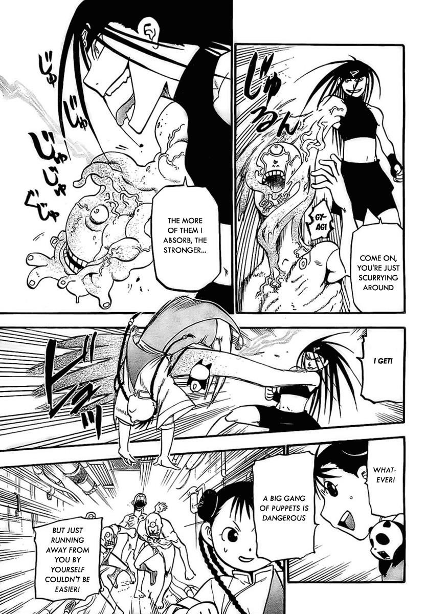 Fullmetal Alchemist Chapter 93 - Page 25 in English