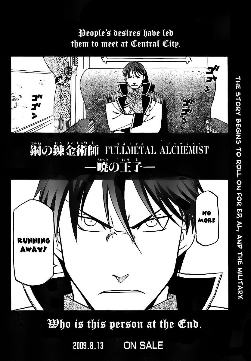Fullmetal Alchemist Chapter 95.1 - Page 8 in English