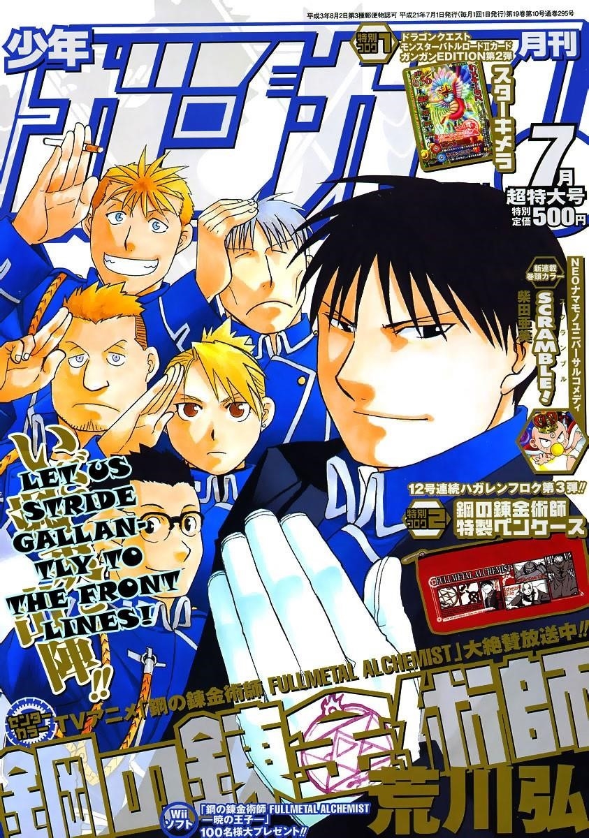 Fullmetal Alchemist Chapter 96 - Page 10 in English