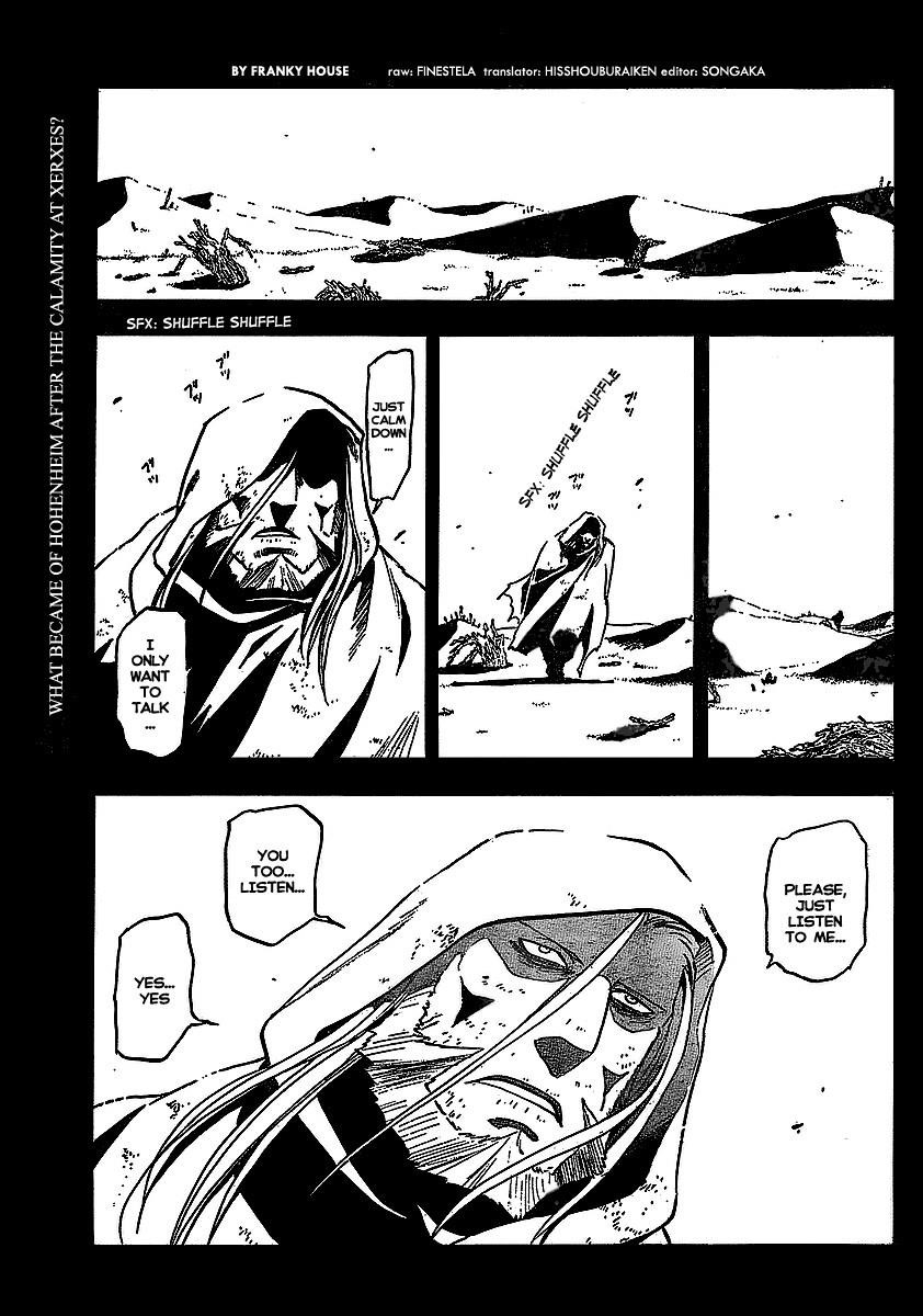 Fullmetal Alchemist Chapter 97 - Page 3 in English