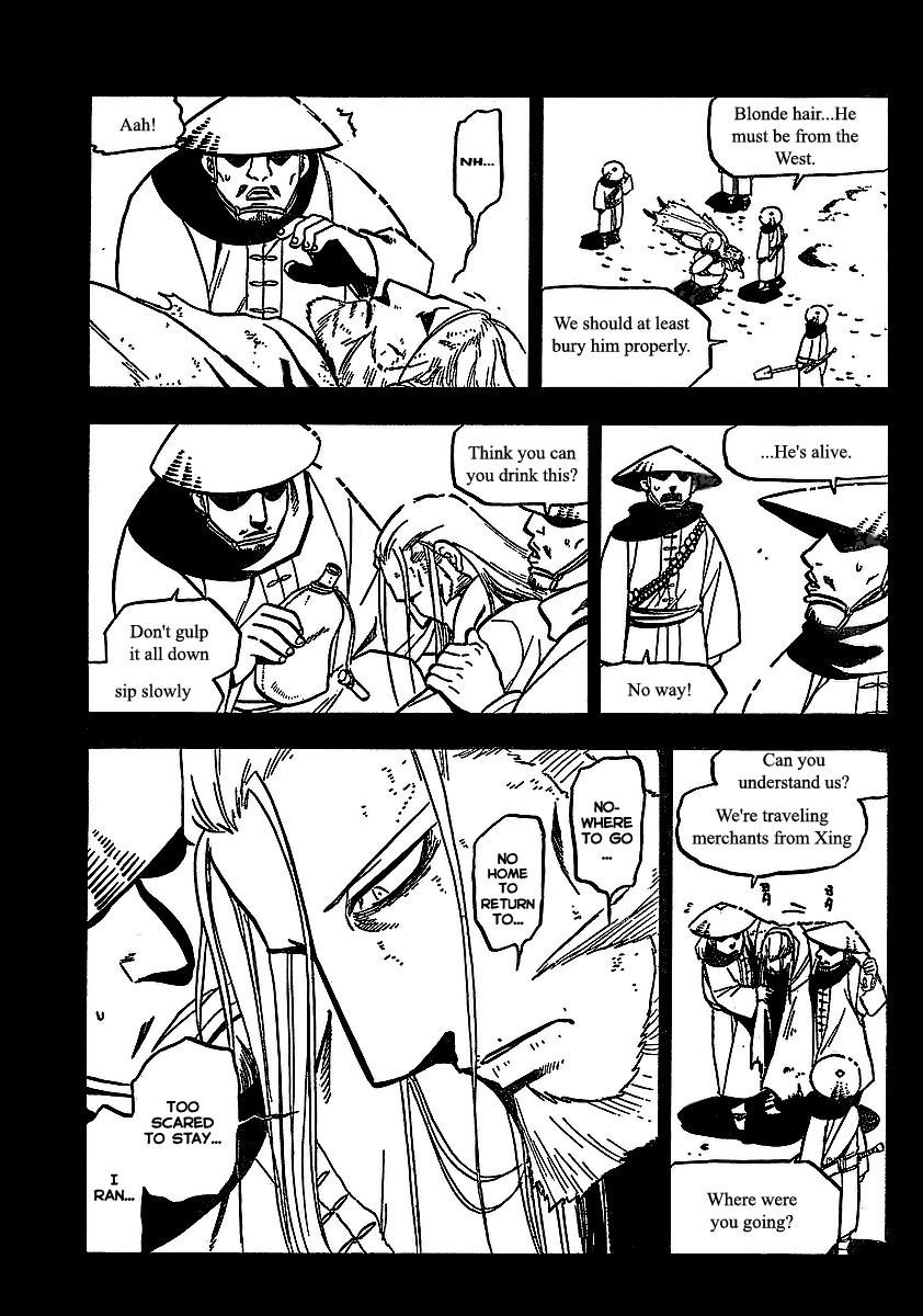 Fullmetal Alchemist Chapter 97 - Page 5 in English