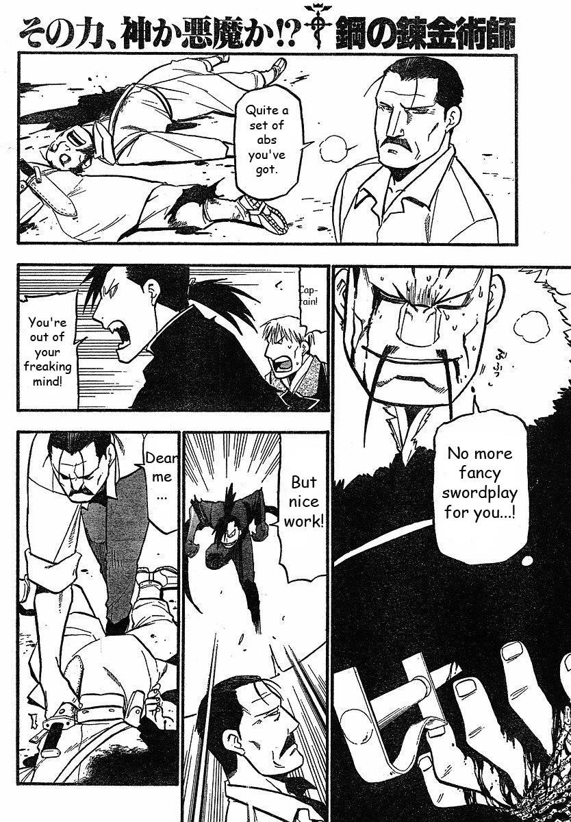 Fullmetal Alchemist Chapter 98 - Page 16 in English