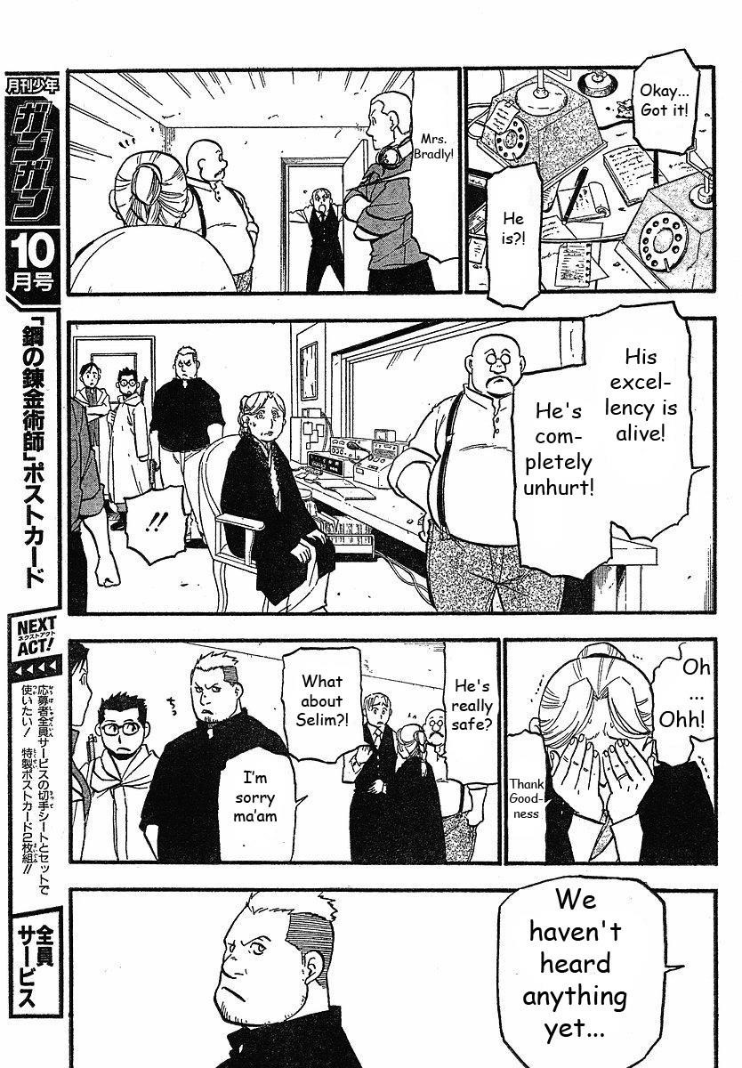 Fullmetal Alchemist Chapter 98 - Page 27 in English