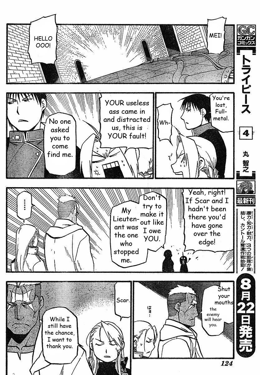 Fullmetal Alchemist Chapter 98 - Page 40 in English