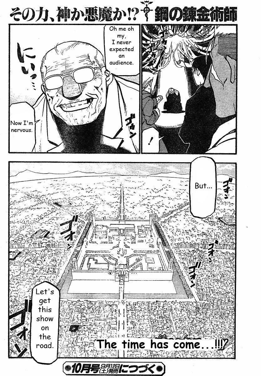 Fullmetal Alchemist Chapter 98 - Page 42 in English