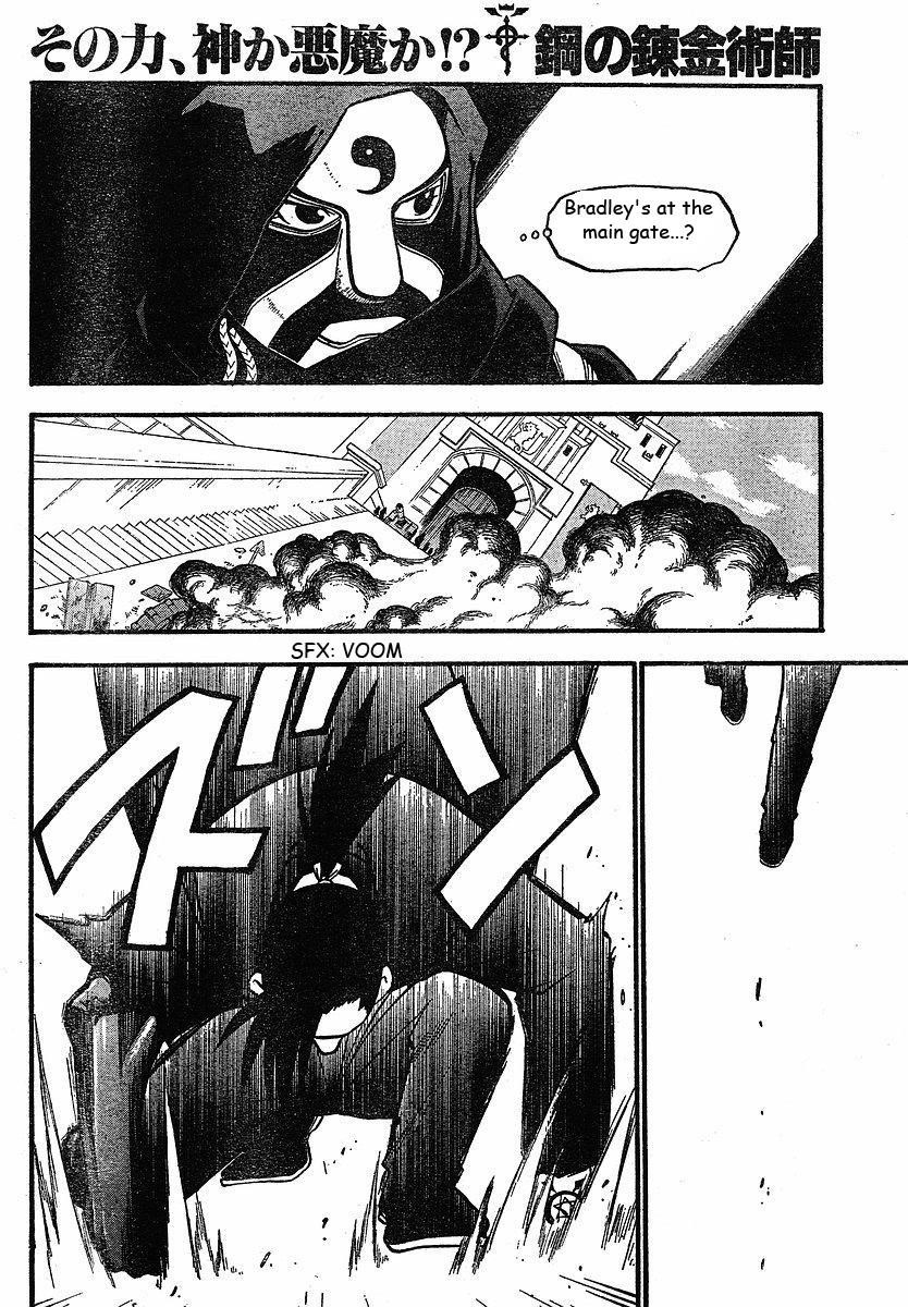 Fullmetal Alchemist Chapter 98 - Page 5 in English