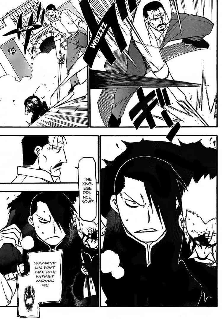 Fullmetal Alchemist Chapter 99 - Page 13 in English