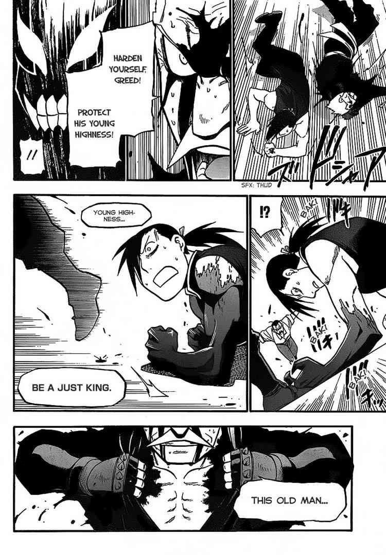 Fullmetal Alchemist Chapter 99 - Page 16 in English