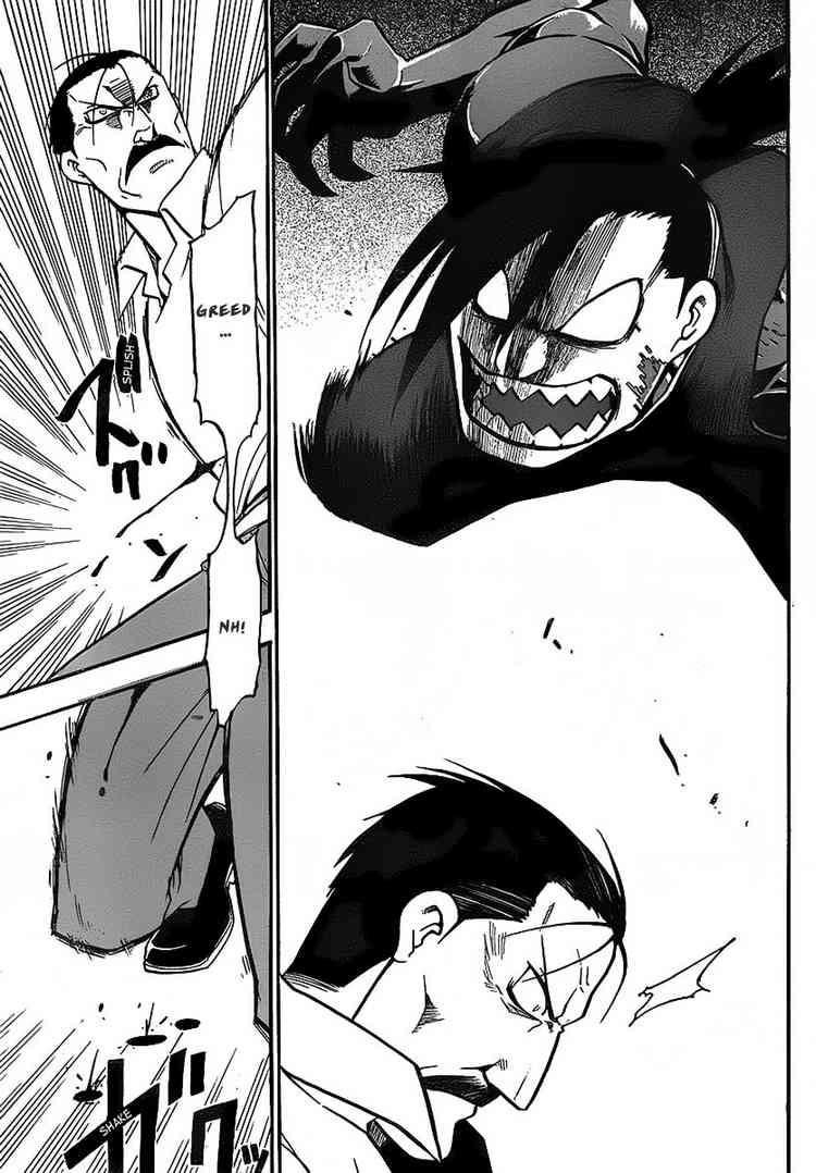Fullmetal Alchemist Chapter 99 - Page 22 in English