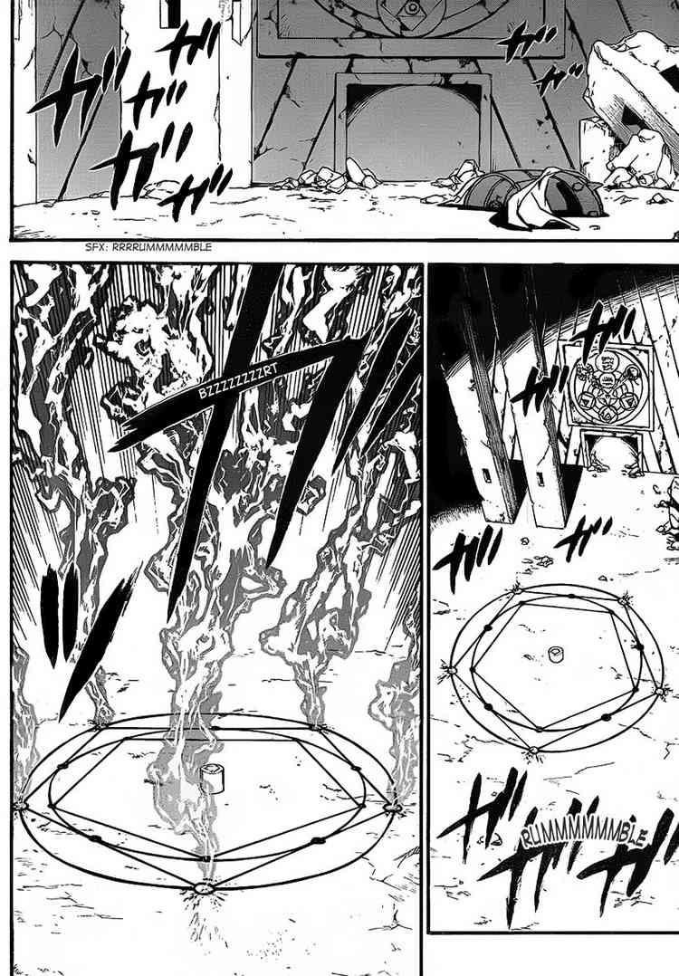 Fullmetal Alchemist Chapter 99 - Page 33 in English