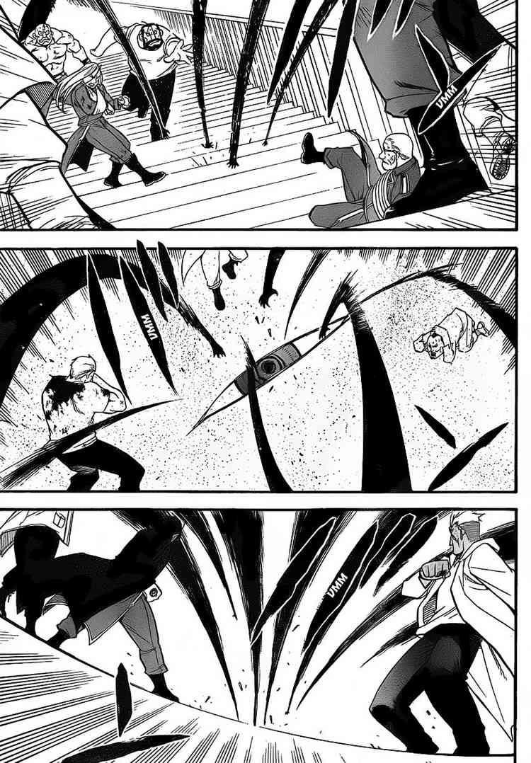 Fullmetal Alchemist Chapter 99 - Page 40 in English