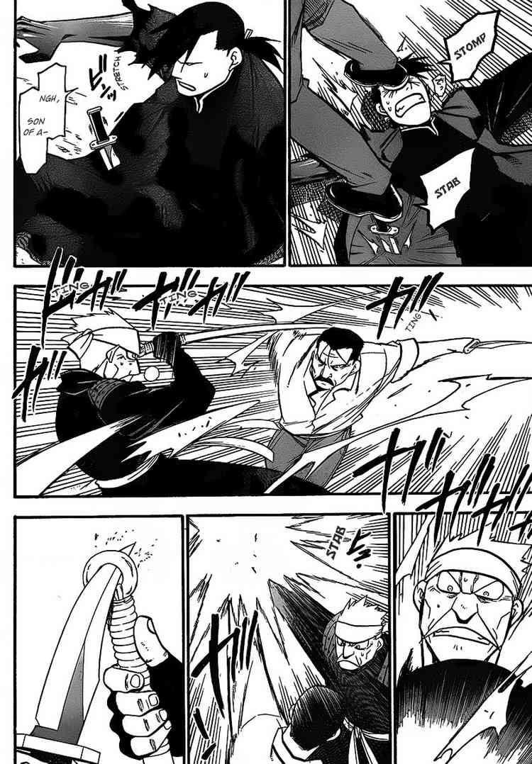 Fullmetal Alchemist Chapter 99 - Page 8 in English