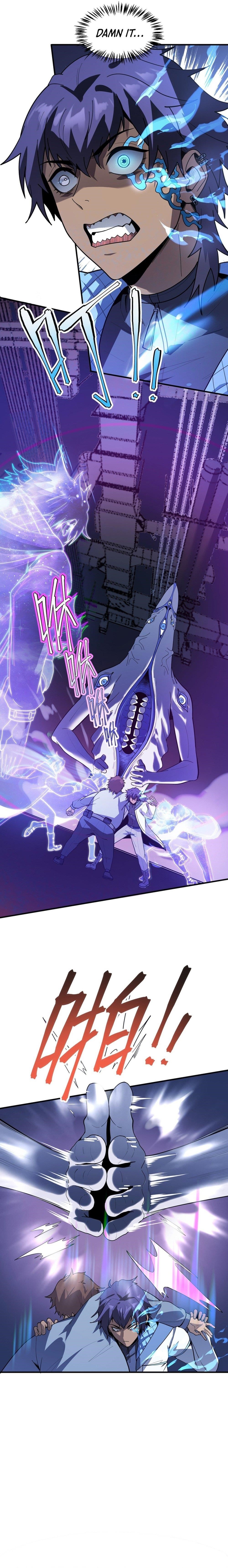 The King Of Snow Chapter 4 - Page 19 in English