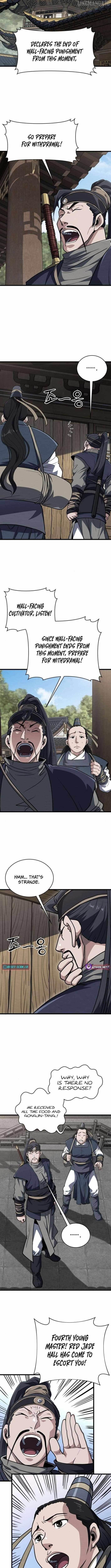 The Dan Family’s Good-For-Nothing Is Too Strong Chapter 12 - Page 3 in English