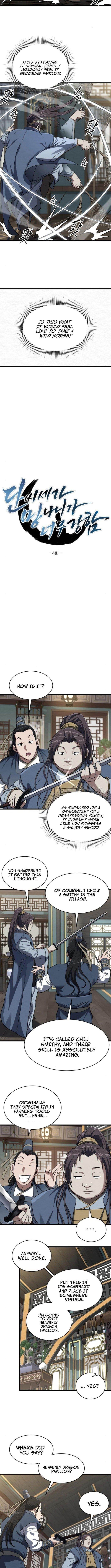 The Dan Family’s Good-For-Nothing Is Too Strong Chapter 4 - Page 4 in English