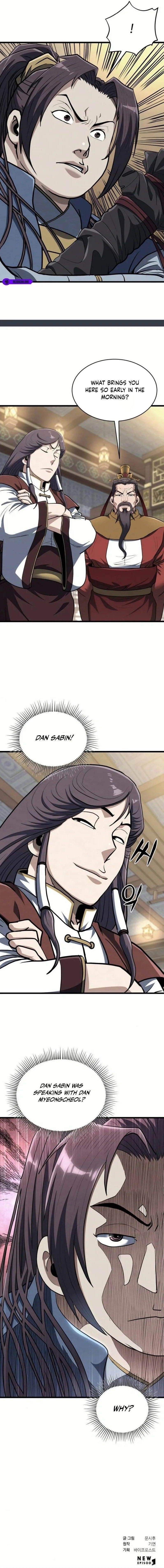 The Dan Family’s Good-For-Nothing Is Too Strong Chapter 9 - Page 10 in English