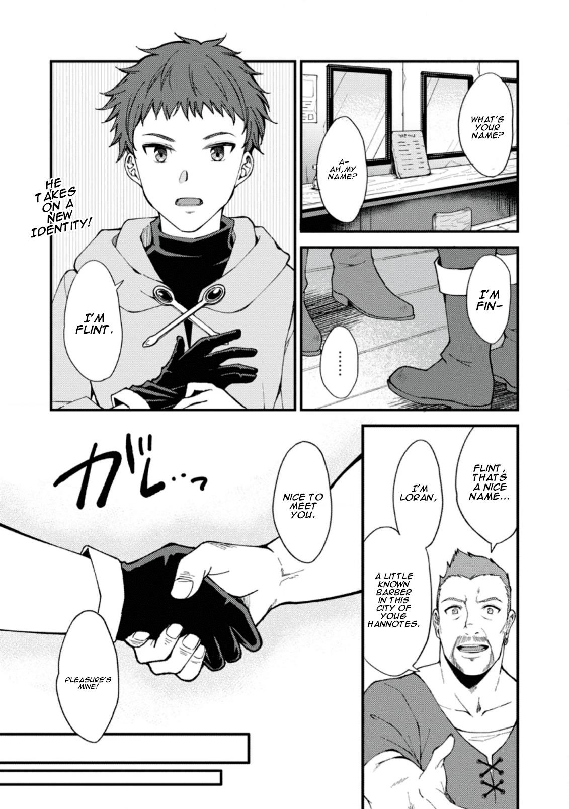 A Sword Master Childhood Friend Power Harassed Me Harshly, So I Broke Off Our Relationship And Make A Fresh Start At The Frontier As A Magic Swordsman Chapter 1 - Page 14 in English