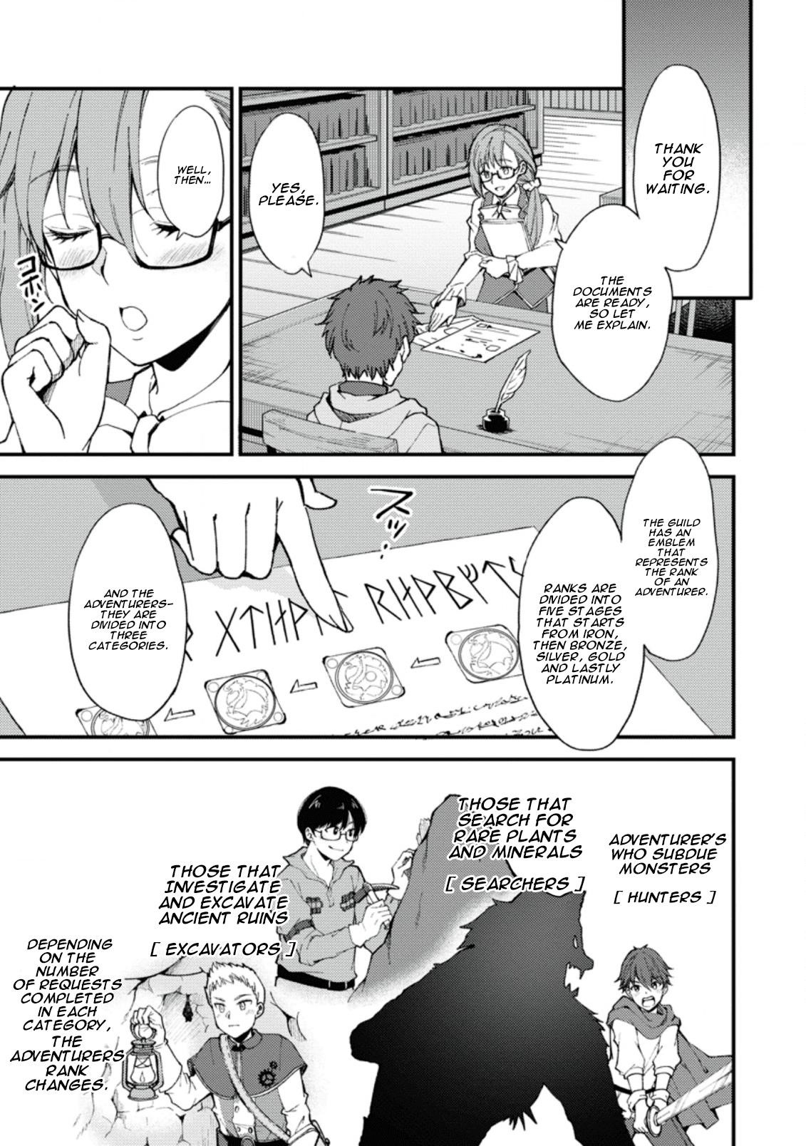A Sword Master Childhood Friend Power Harassed Me Harshly, So I Broke Off Our Relationship And Make A Fresh Start At The Frontier As A Magic Swordsman Chapter 1 - Page 17 in English