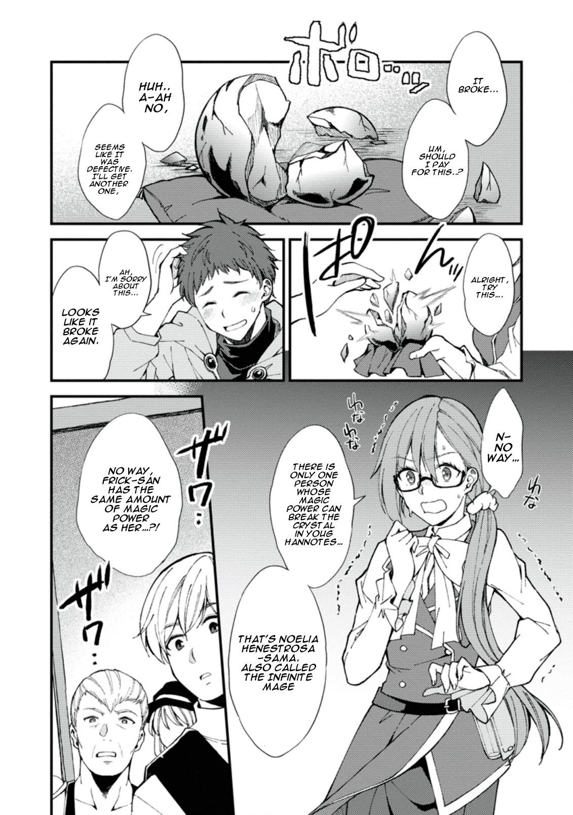 A Sword Master Childhood Friend Power Harassed Me Harshly, So I Broke Off Our Relationship And Make A Fresh Start At The Frontier As A Magic Swordsman Chapter 1 - Page 21 in English
