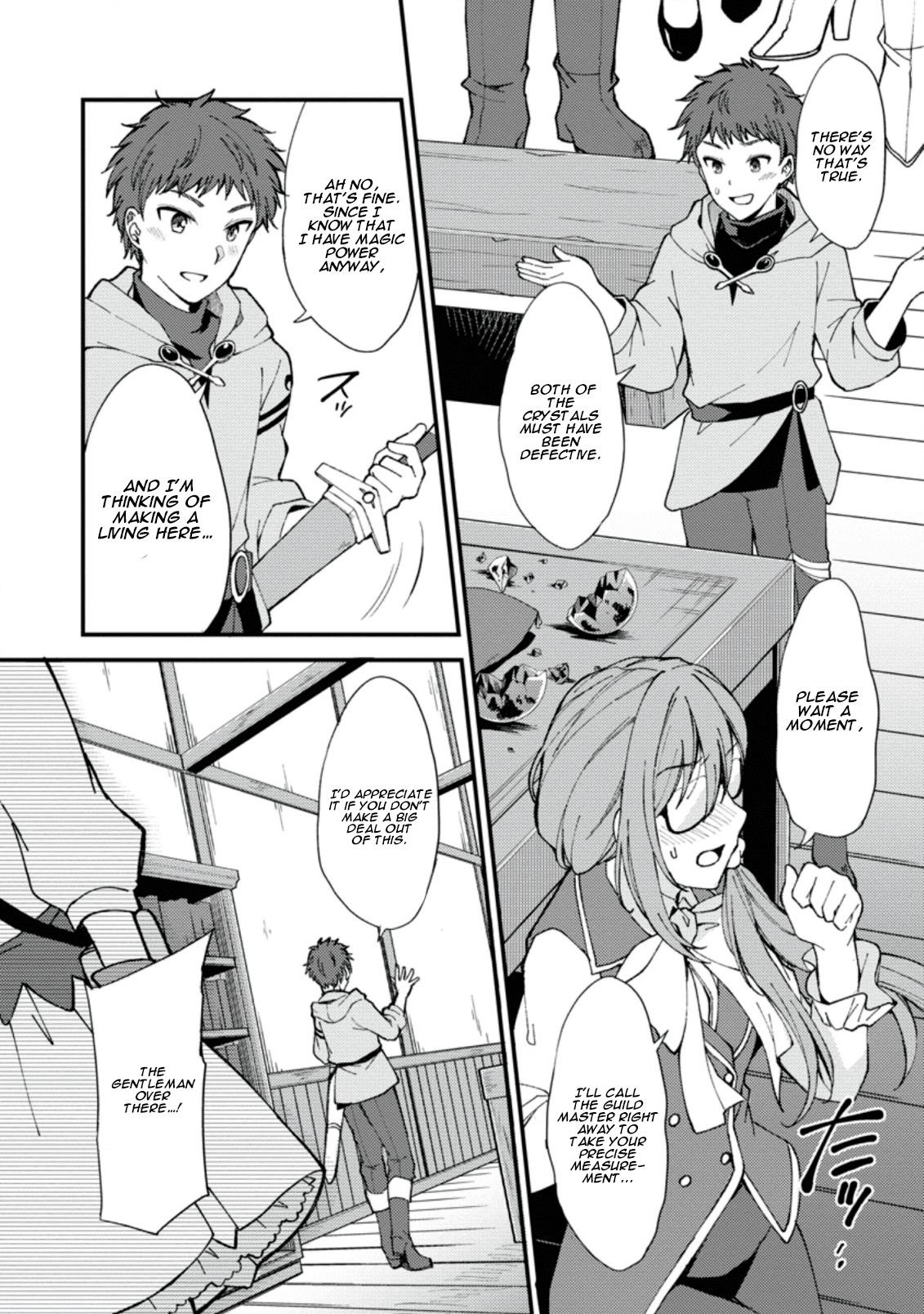 A Sword Master Childhood Friend Power Harassed Me Harshly, So I Broke Off Our Relationship And Make A Fresh Start At The Frontier As A Magic Swordsman Chapter 1 - Page 22 in English