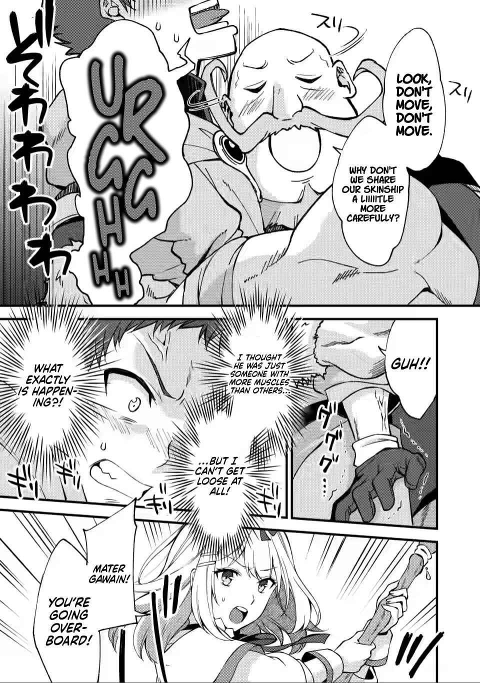 A Sword Master Childhood Friend Power Harassed Me Harshly, So I Broke Off Our Relationship And Make A Fresh Start At The Frontier As A Magic Swordsman Chapter 11 - Page 18 in English
