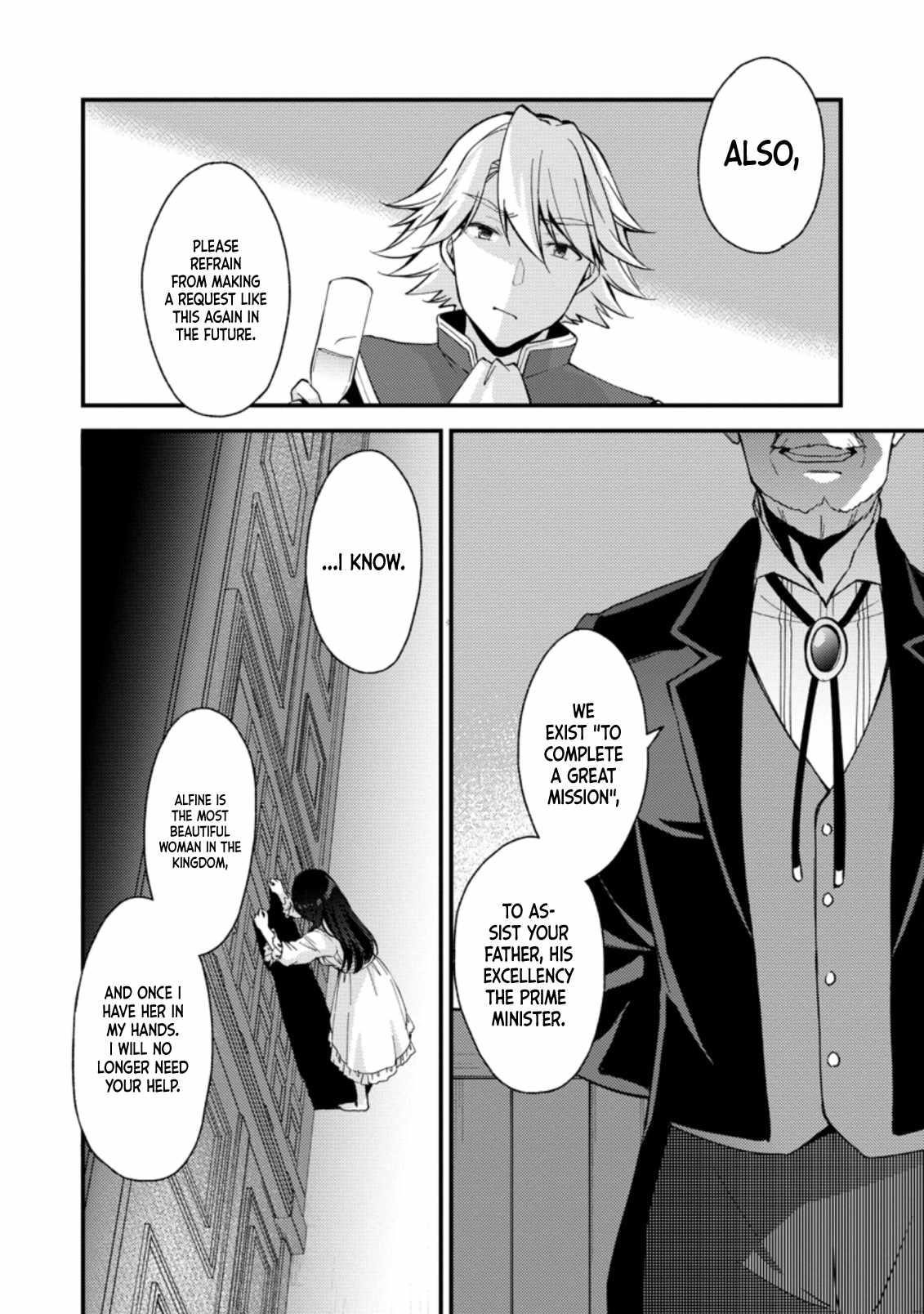 A Sword Master Childhood Friend Power Harassed Me Harshly, So I Broke Off Our Relationship And Make A Fresh Start At The Frontier As A Magic Swordsman Chapter 15 - Page 16 in English