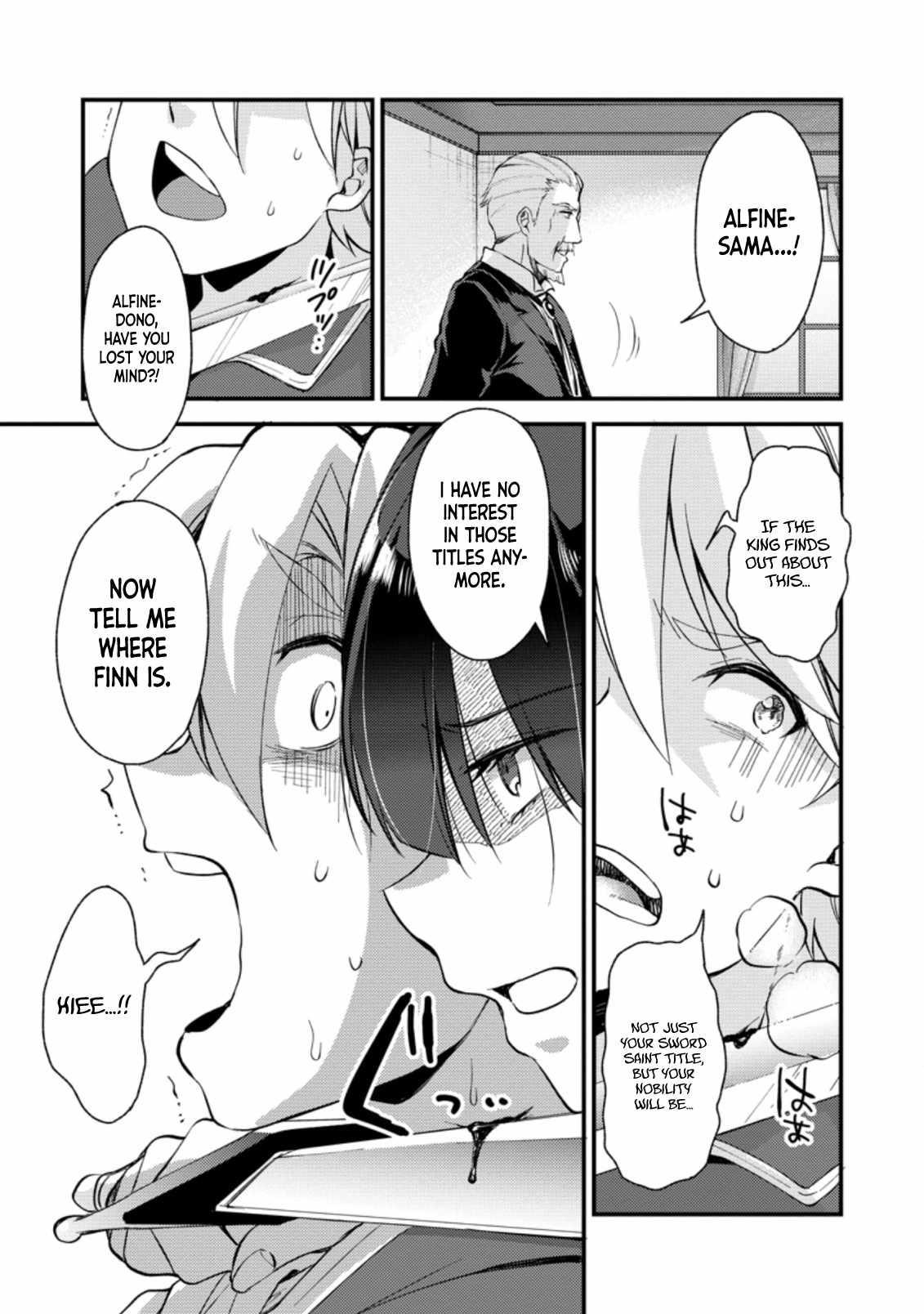 A Sword Master Childhood Friend Power Harassed Me Harshly, So I Broke Off Our Relationship And Make A Fresh Start At The Frontier As A Magic Swordsman Chapter 15 - Page 21 in English