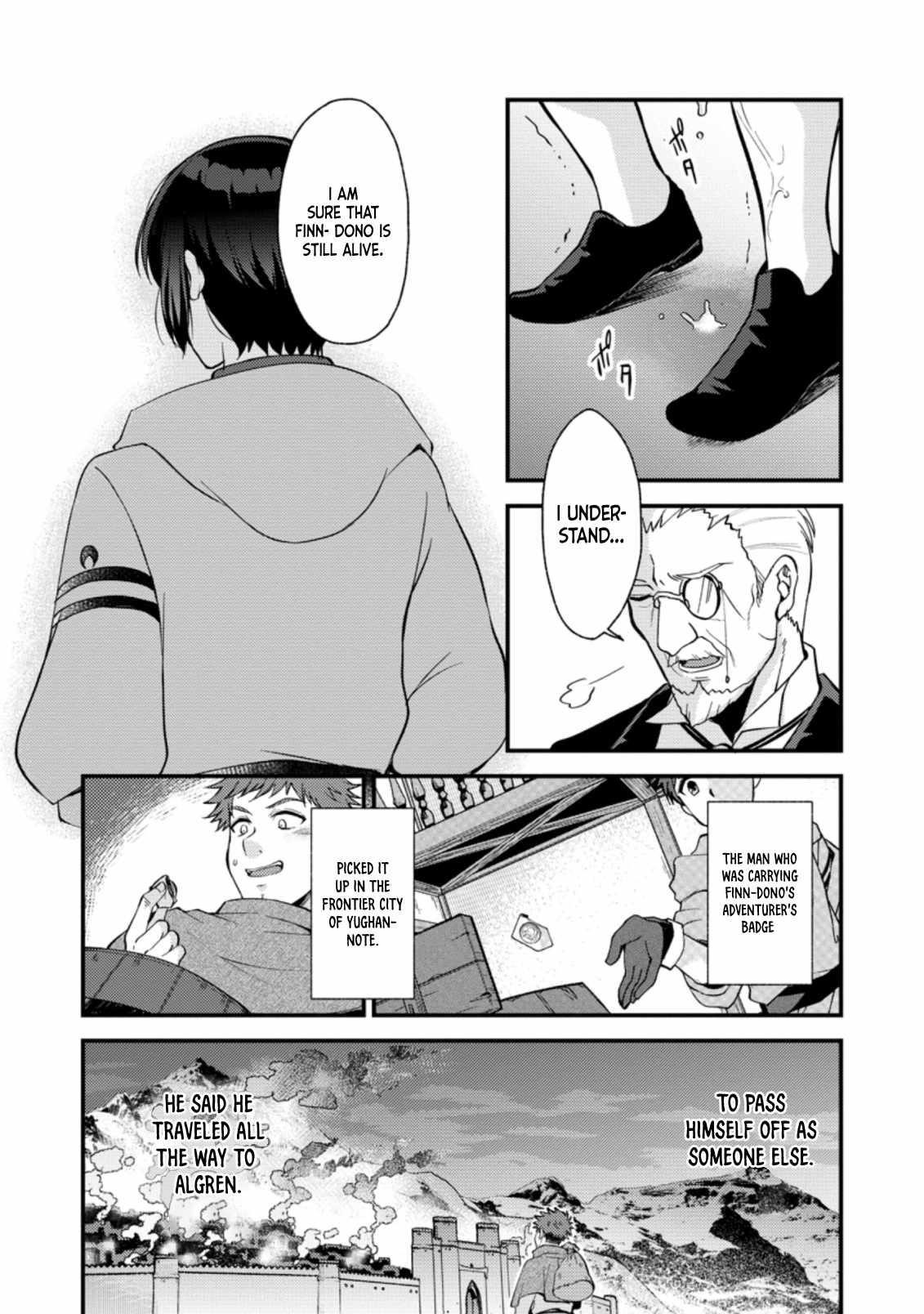 A Sword Master Childhood Friend Power Harassed Me Harshly, So I Broke Off Our Relationship And Make A Fresh Start At The Frontier As A Magic Swordsman Chapter 15 - Page 23 in English