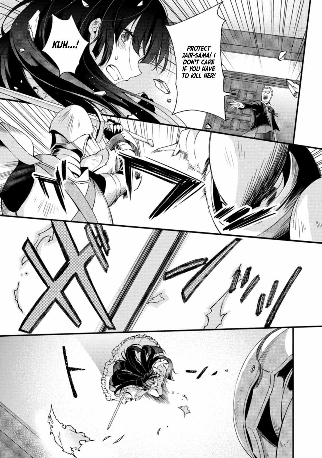 A Sword Master Childhood Friend Power Harassed Me Harshly, So I Broke Off Our Relationship And Make A Fresh Start At The Frontier As A Magic Swordsman Chapter 15 - Page 27 in English