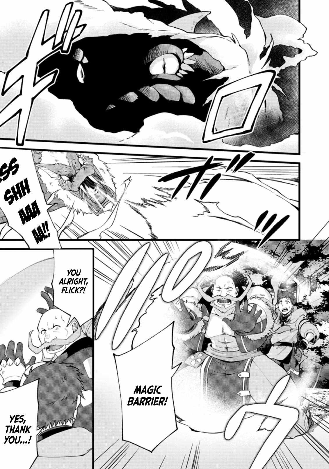 A Sword Master Childhood Friend Power Harassed Me Harshly, So I Broke Off Our Relationship And Make A Fresh Start At The Frontier As A Magic Swordsman Chapter 17 - Page 11 in English