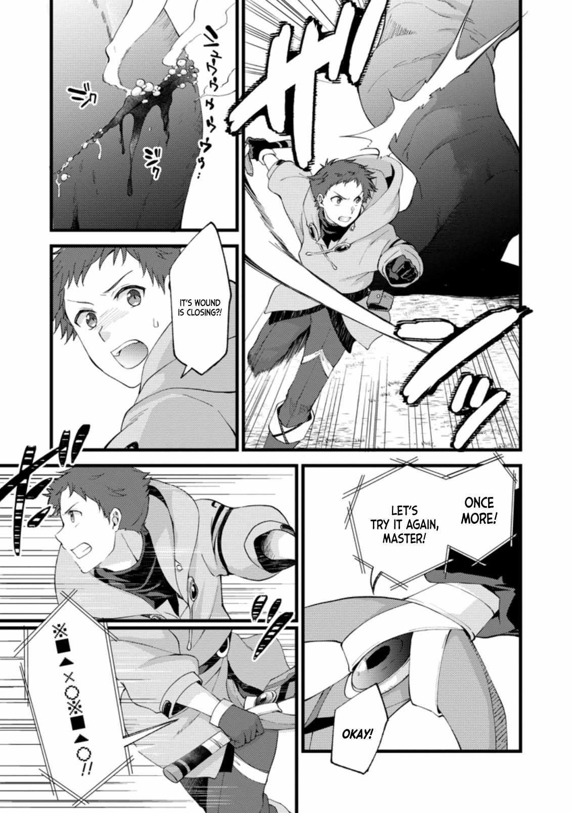 A Sword Master Childhood Friend Power Harassed Me Harshly, So I Broke Off Our Relationship And Make A Fresh Start At The Frontier As A Magic Swordsman Chapter 17 - Page 13 in English