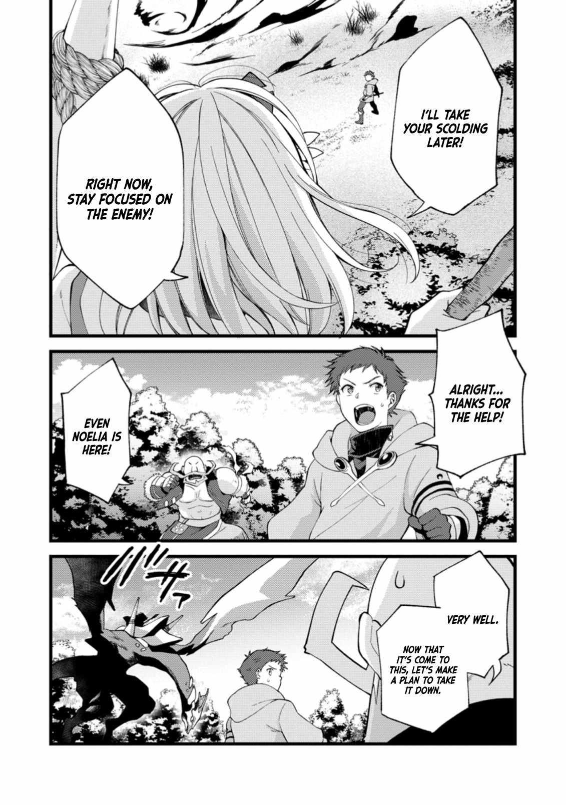 A Sword Master Childhood Friend Power Harassed Me Harshly, So I Broke Off Our Relationship And Make A Fresh Start At The Frontier As A Magic Swordsman Chapter 17 - Page 16 in English